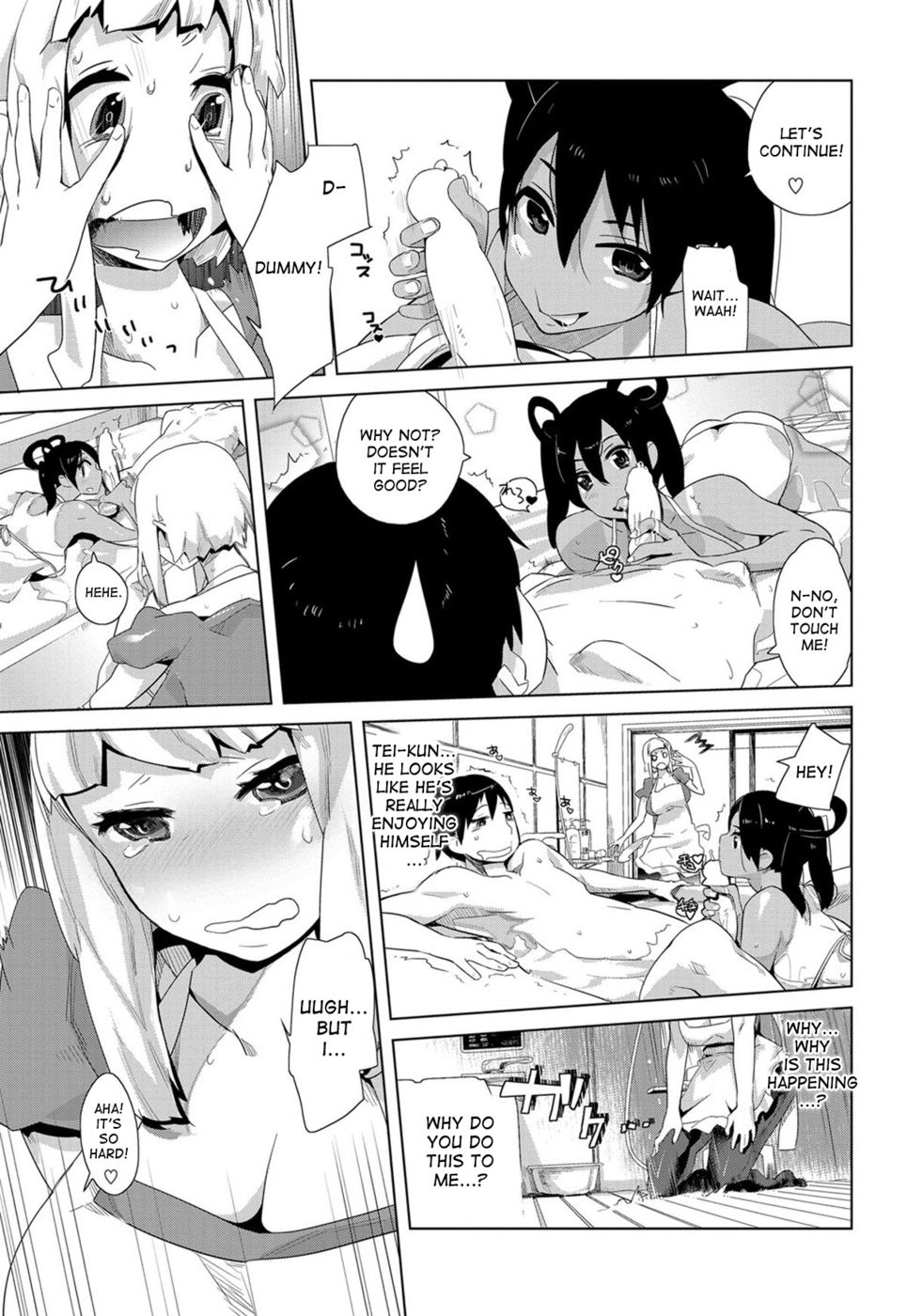 Hentai Manga Comic-Eat Me !-Read-3